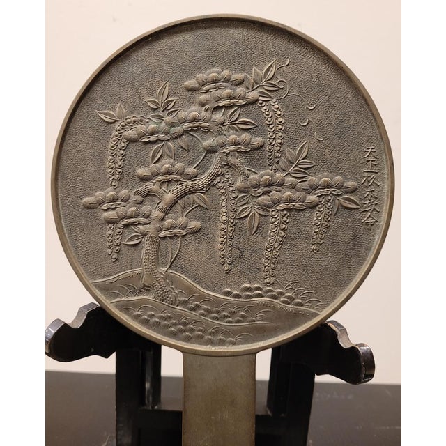 Dresser with Mirror in Lacquered Black, Japan, 1880s For Sale - Image 9 of 16