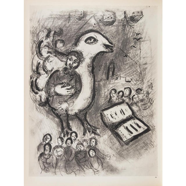 Héliogravure on brown-toned paper, so signature. Héliogravure on bot sheets, recto and verso. Edition of 6500 unsigned...