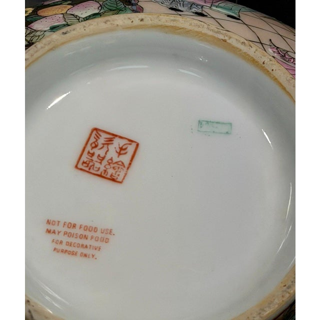 Vintage Chinese Famille Rose Medallion Porcelain Punch Bowl 10" Chinoiserie For Sale - Image 11 of 14