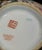 Vintage Chinese Famille Rose Medallion Porcelain Punch Bowl 10" Chinoiserie For Sale - Image 11 of 14