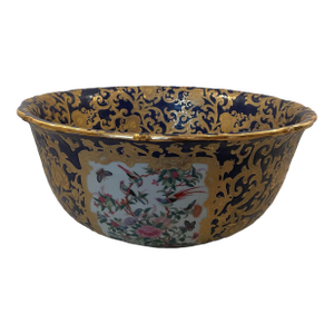 Late 20th Century Large Chinese Blue and Gold Porcelain Bowl