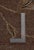 Red Vintage Hand-Knotted Agra Rug For Sale - Image 8 of 10