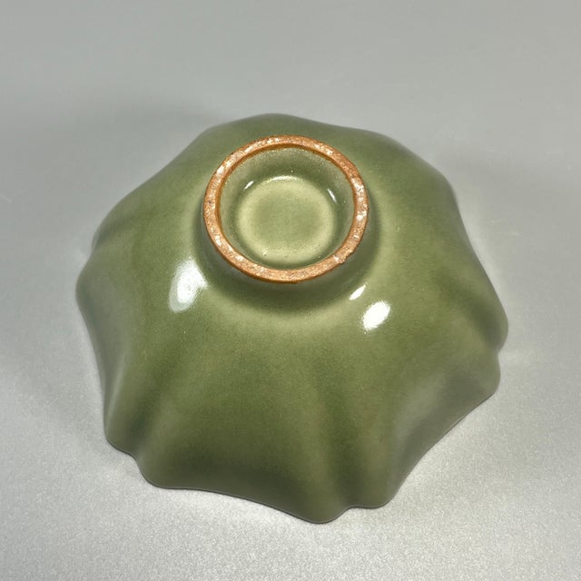 Mid 19th Century China Vintage‑Style Olive‑Green Petal‑Shaped Celadon Tea Cup For Sale - Image 5 of 5