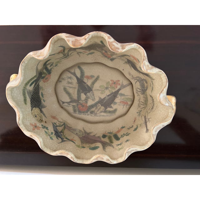 2000 - 2009 Gold Asian Cachepot and Wood Base For Sale - Image 5 of 10