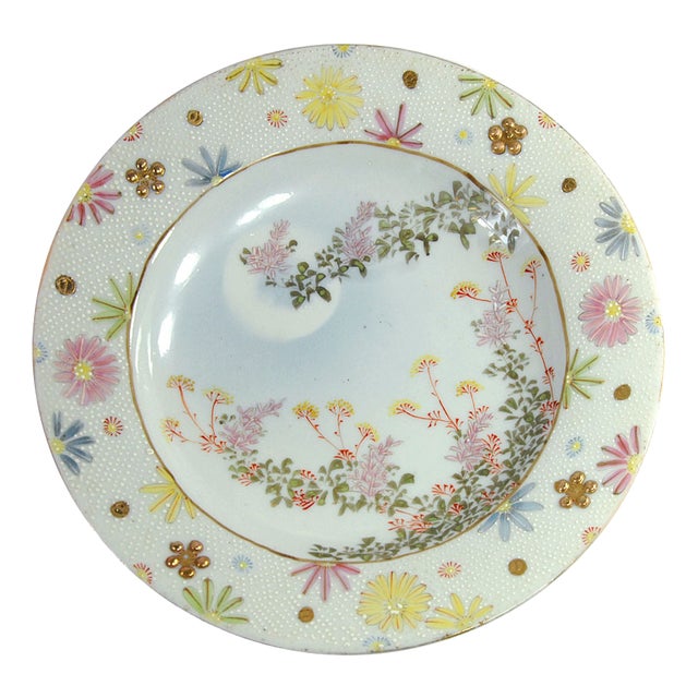 20th Century Porcelain Kutani Plate, Japan For Sale