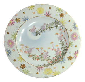 20th Century Porcelain Kutani Plate, Japan
