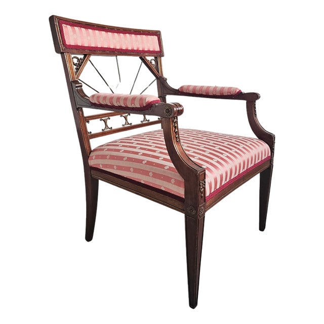 Antique French Empire Mahogany Armchair in Pink Striped Fabric, 1890s For Sale