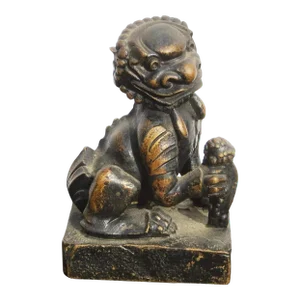 Early 20th Century European Bronze Fantastic Guard Dog