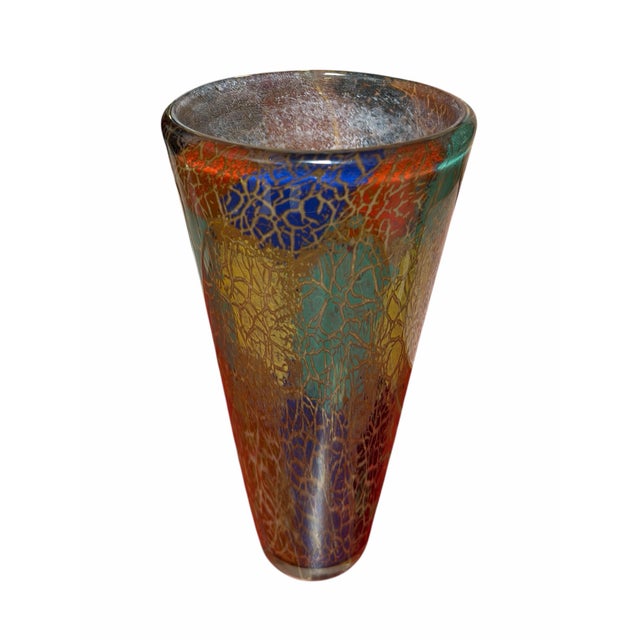 Mid Century Modern Murano Italian Art Glass Vase.