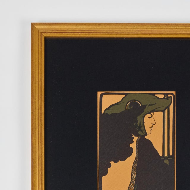 Figurative Vintage Printed Tarot Card by David Mario Palladini, C 1967 | Le Chevalier D’Épée For Sale - Image 3 of 7