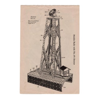 1938 Erector Beacon Tower Print For Sale