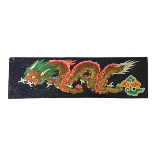 Vintage Asian Dragon Painting on Reclaimed 1972 Military Ammunition Crate Panel - Hand-Painted Relief Folk Art Wall Decor For Sale