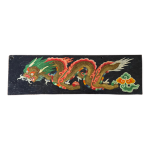 Vintage Asian Dragon Painting on Reclaimed 1972 Military Ammunition Crate Panel - Hand-Painted Relief Folk Art Wall Decor