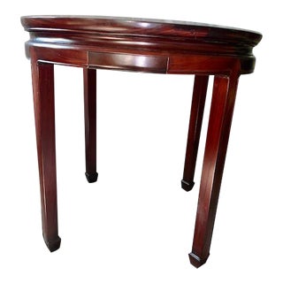 Asian Rosewood Bridge/Card Table For Sale