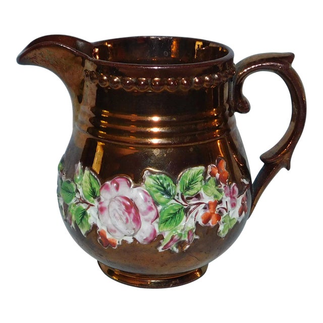 Antique English Copper Lustre Creamer For Sale