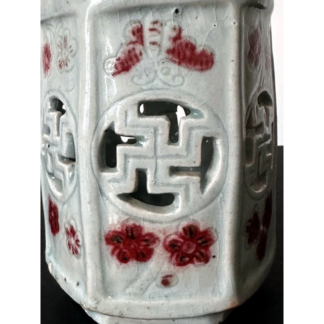 Korean Reticulated Celadon Brush Holder Joseon Dynasty For Sale - Image 9 of 10