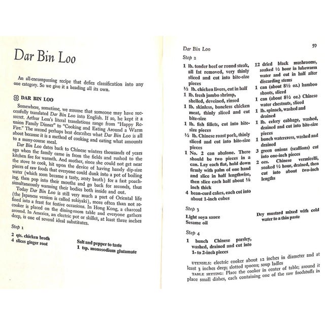 "The Hong Kong Cookbook" 1970 Lem, Arthur and Morris, Dan For Sale In New York - Image 6 of 7