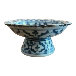 Vintage Ceramic Ring Dish For Sale