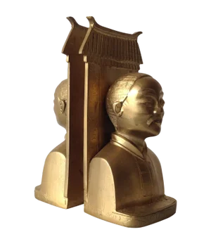 Vintage Brass Asian-Style Pagode & Male Bookends, Pair