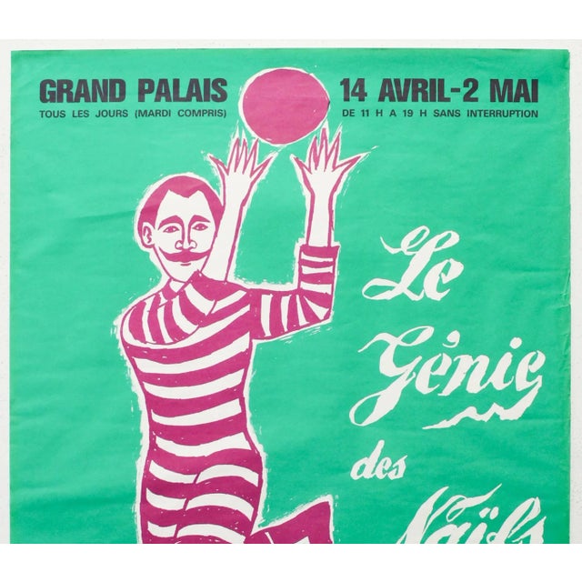 Date: 1982 Size: 16.75 x 23.5 inches Artist: Monneret About the poster: Le Génie des Naïfs was a special exhibition...