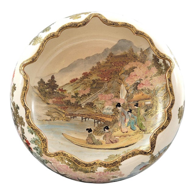 Gold Meiji Japanese Satsuma Centrepiece Bowl by Master Shizan For Sale - Image 8 of 14
