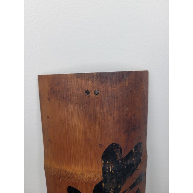 Wood Mid 20th Century Japanese Hand-Painted Bamboo Wall Hanging - Daruma / Bodhidharma For Sale - Image 7 of 12