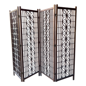 Vintage 1960s Midcentury Modern Four Panel Room Divider