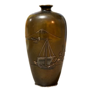 Antique Shakudo Vase by Yamamoto Koken For Sale
