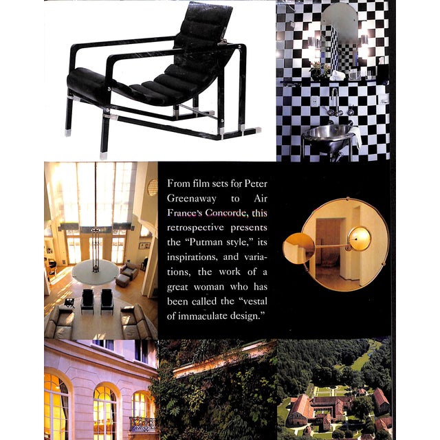 Paper "Putman Style" 2005 Gerschel, Stephane For Sale - Image 7 of 11