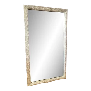 Late 20th Century Large Postmodern Silver Textured Floor Mirror