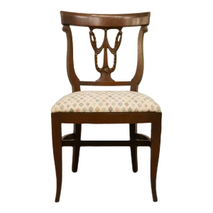 High End Federal Style Mahogany Dining Side Chair
