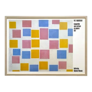Piet Mondrian Vintage 1989 Modernist Lithograph Print Framed Museum Poster " Composition Avec Surfaces De Couleurs " 1917