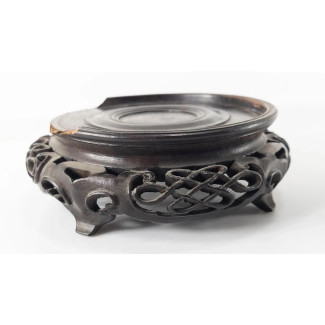 19th Century Chinese Carved Rosewood Display Base or Stand For Sale - Image 4 of 12