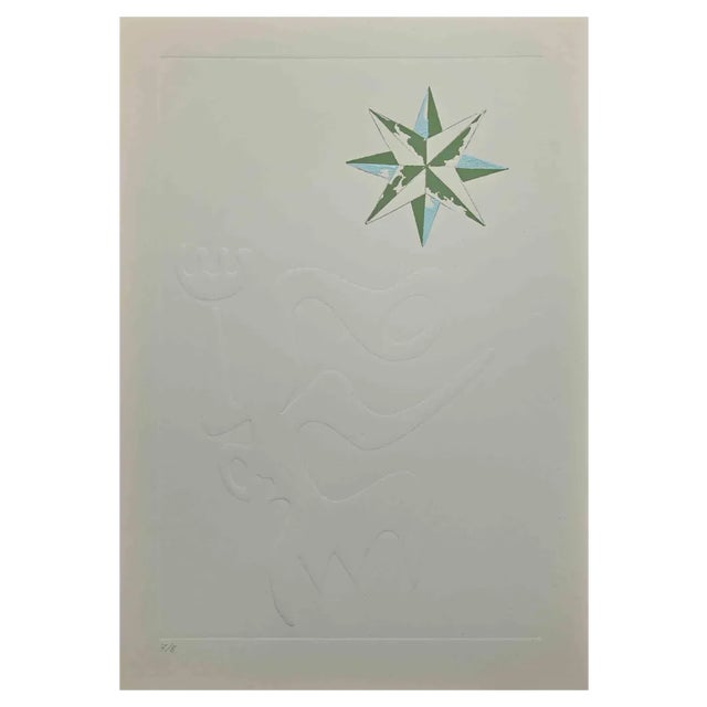 Leo Guida, Abstract Composition, 1980s, Screen Pring For Sale