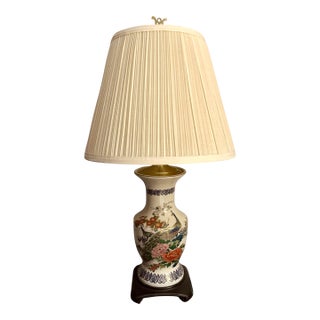 Vintage Porcelain Vase Lamp Titled 'Peacock and Floral Design' by Andrea by Sadek For Sale