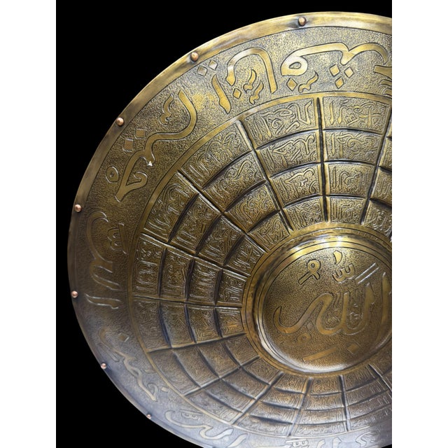 Handmade Brass Asma Al-Husna Helmet Shield Set For Sale - Image 12 of 14