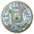 Ceramic Antique Chinese Qing Dynasty Rose Medallion Porcelain Plate, 1820 For Sale - Image 7 of 7