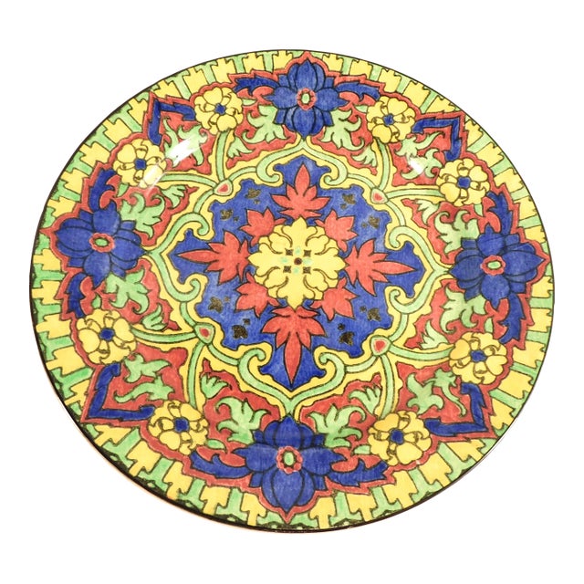 1990s Royal Doulton Colorful Dinner Plate in Unknown Pattern For Sale