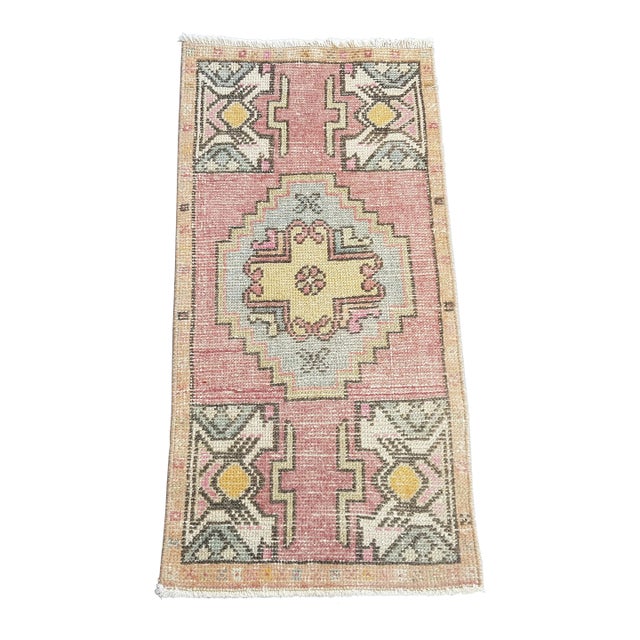 Geometric Vintage Kurdish Rug For Sale