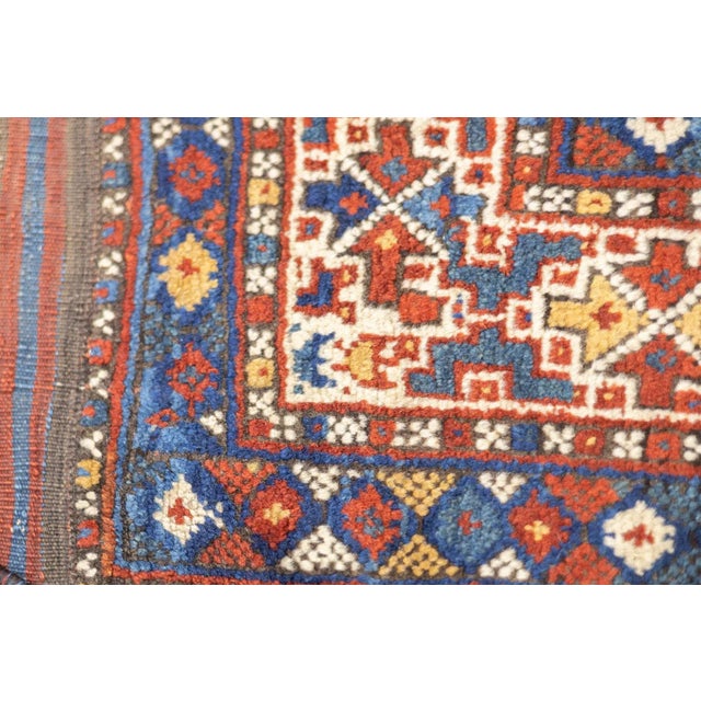 Antique Persian Qashqai Rug 4'7'' x 6'5'' | Chairish