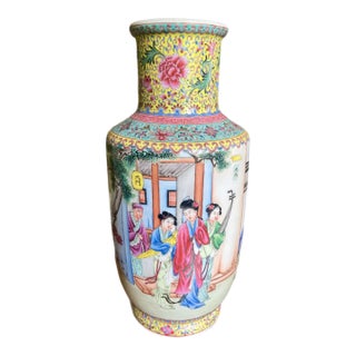 Chinoiserie Qianlong Hand Painted Rouleau Vase For Sale