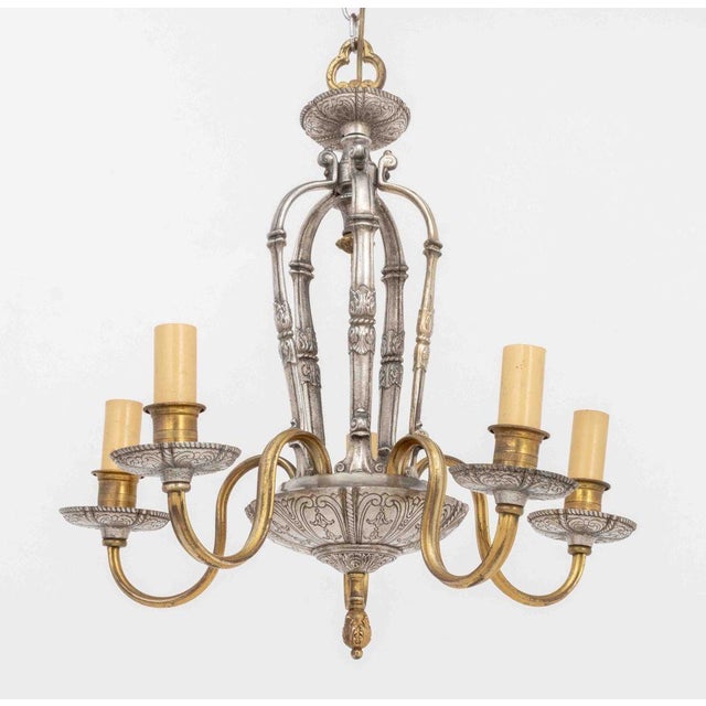 Dutch Baroque Style Pewter and Brass Chandelier For Sale - Image 4 of 9