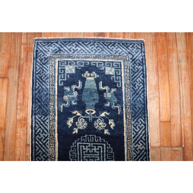Chinese Antique Miniature Chinese Peking Rug - 2'1" x 4' For Sale - Image 3 of 5