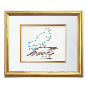 Picasso Lithograph 59 Verwidwete Dove Framed