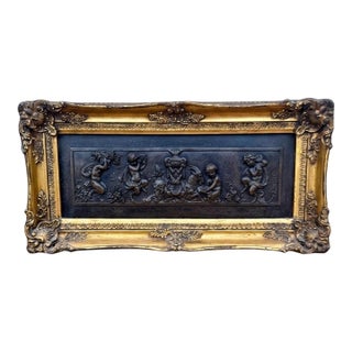 Late 19th Century French Stone Cast Relief After Émile André Boisseau “Enfants Des Centaures” in Ornate Gilt Frame For Sale
