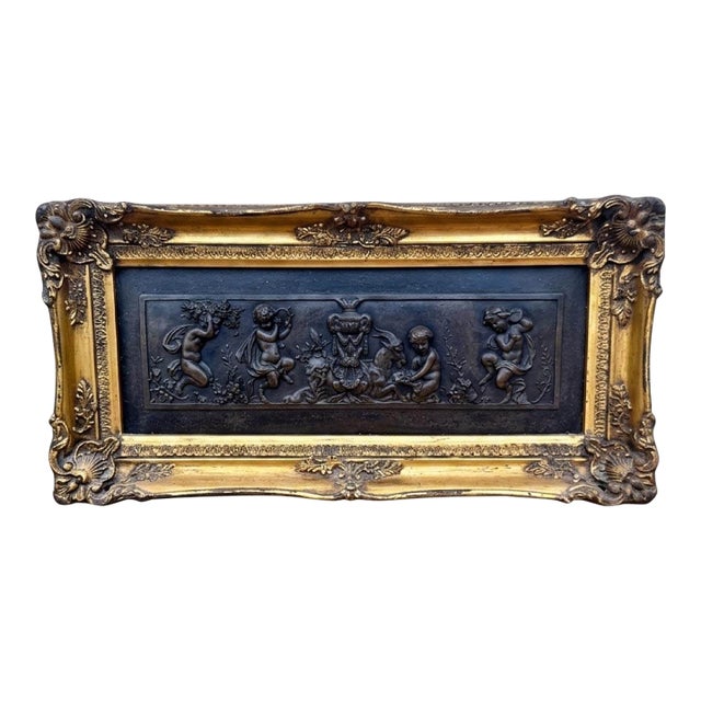 Late 19th Century French Stone Cast Relief After Émile André Boisseau “Enfants Des Centaures” in Ornate Gilt Frame For Sale