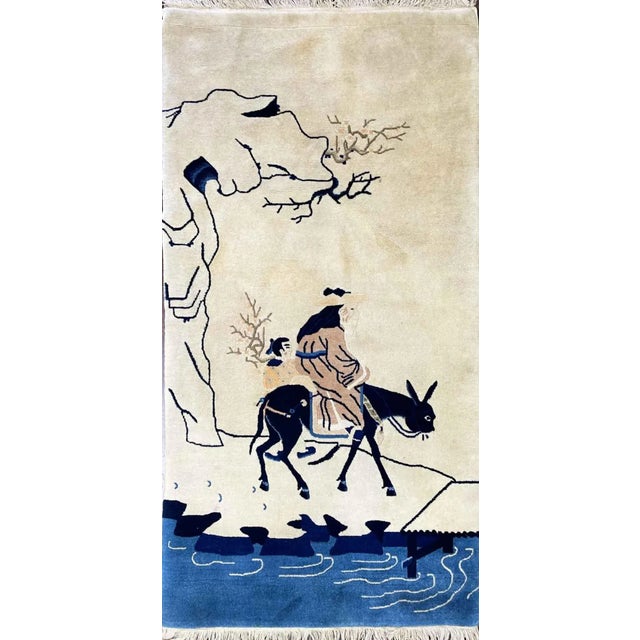 Antique Art Deco/Peking Rug 2'7" X 5', Pictorial Design, C-1940's #17409 For Sale - Image 10 of 10