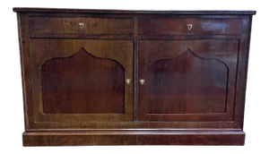 Louis Philippe Sideboard in Mahogany
