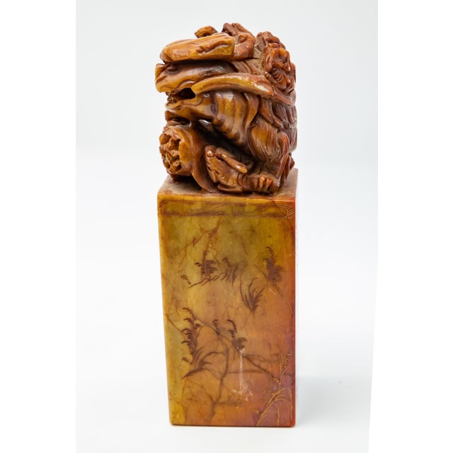 Chinese Soapstone Hand Carved Chop Seal For Sale - Image 9 of 13