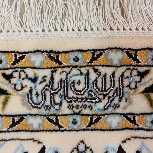 Hand-Knotted Middle Eastern Nain Rug in Wool & Silk For Sale - Image 4 of 6